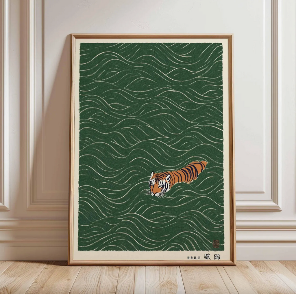 Japanese Tiger Swimming Poster