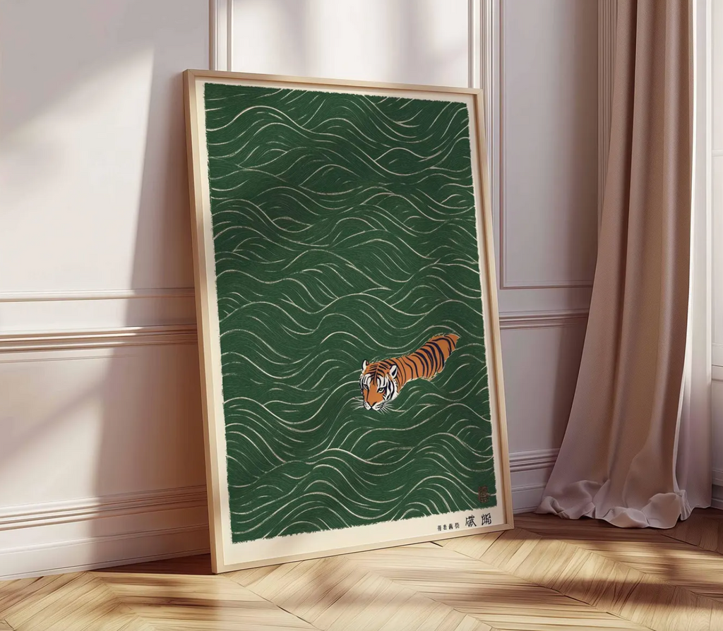 Japanese Tiger Swimming Poster
