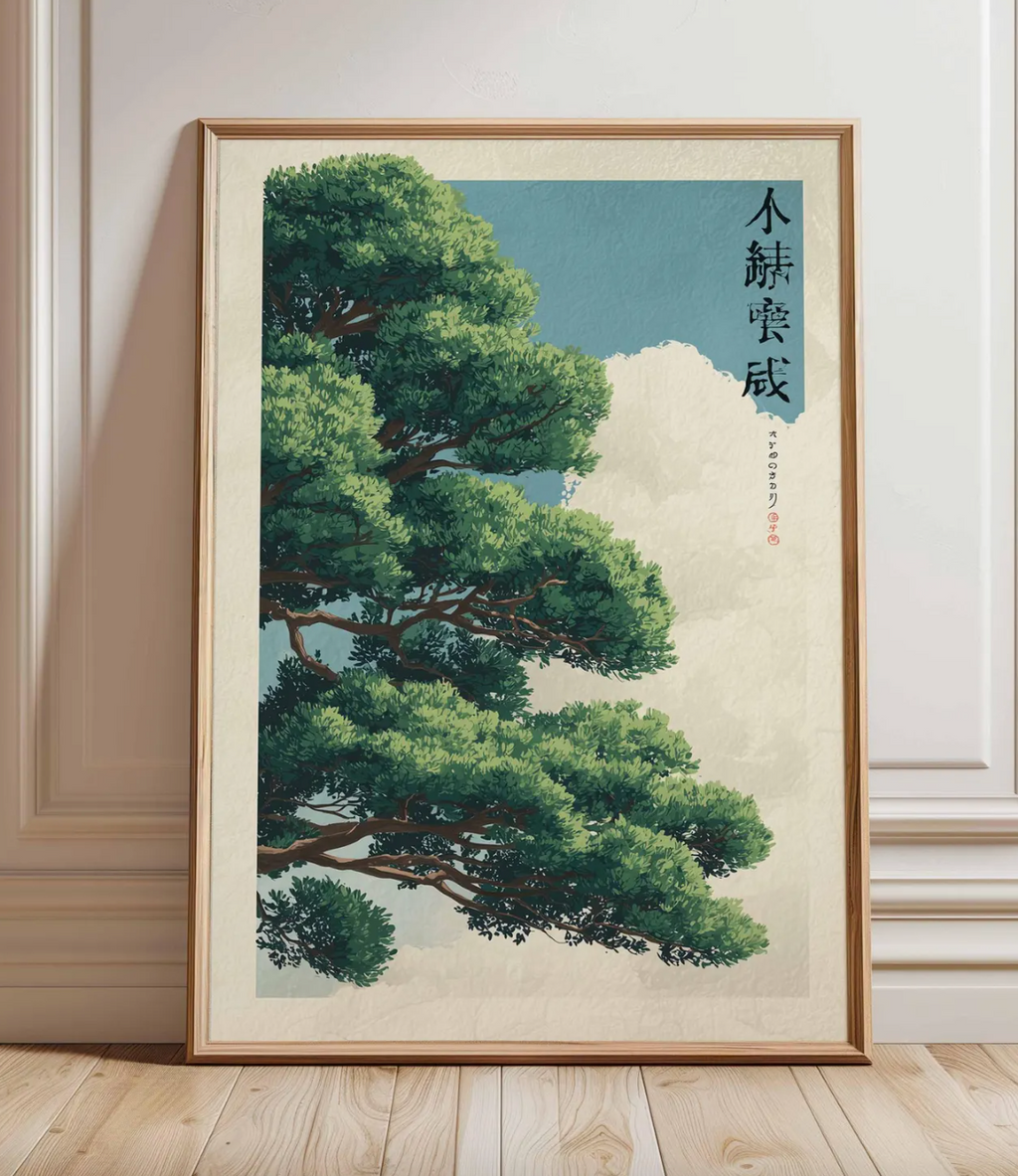 Japanese Tree Poster
