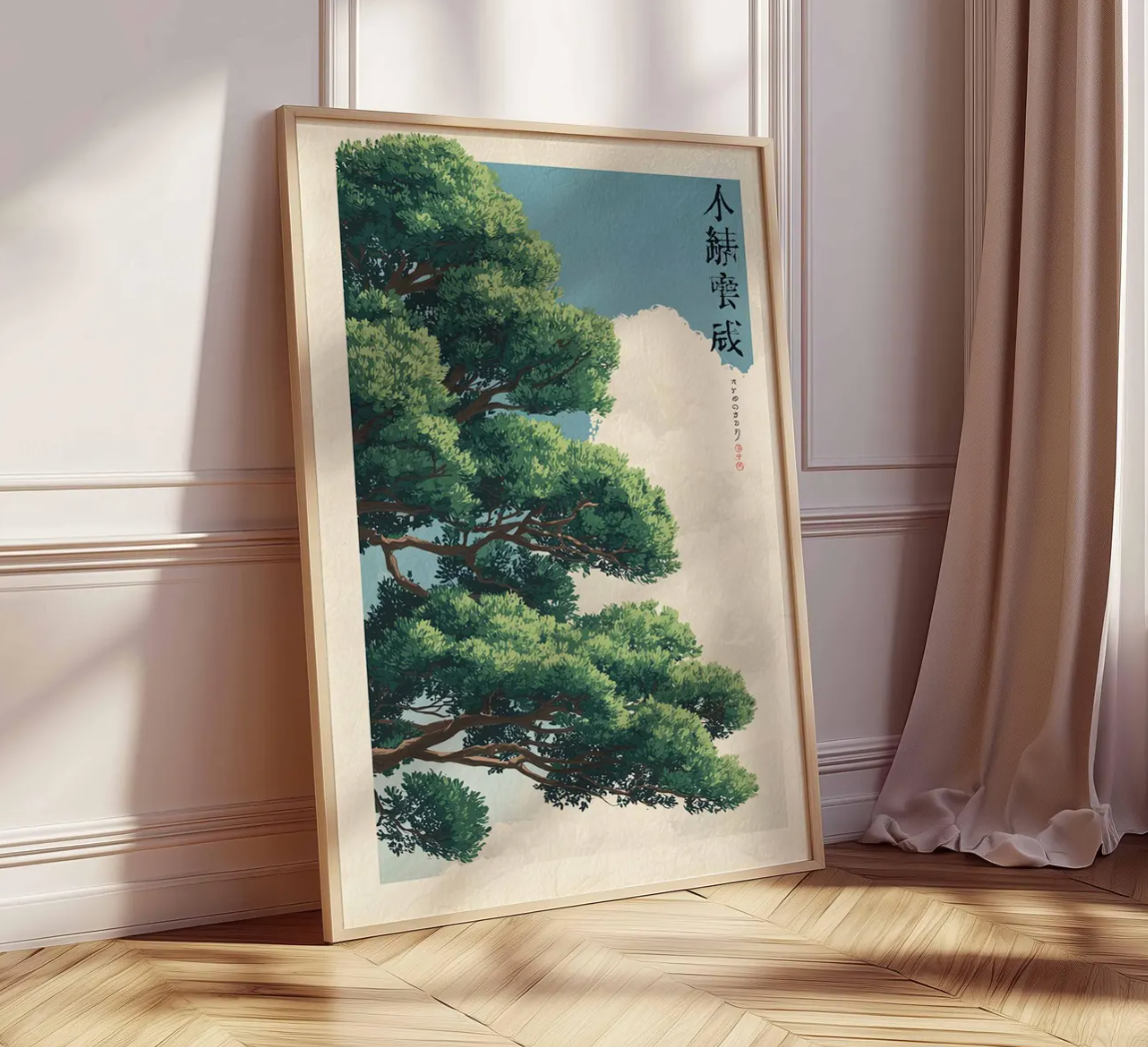 Japanese Tree Poster