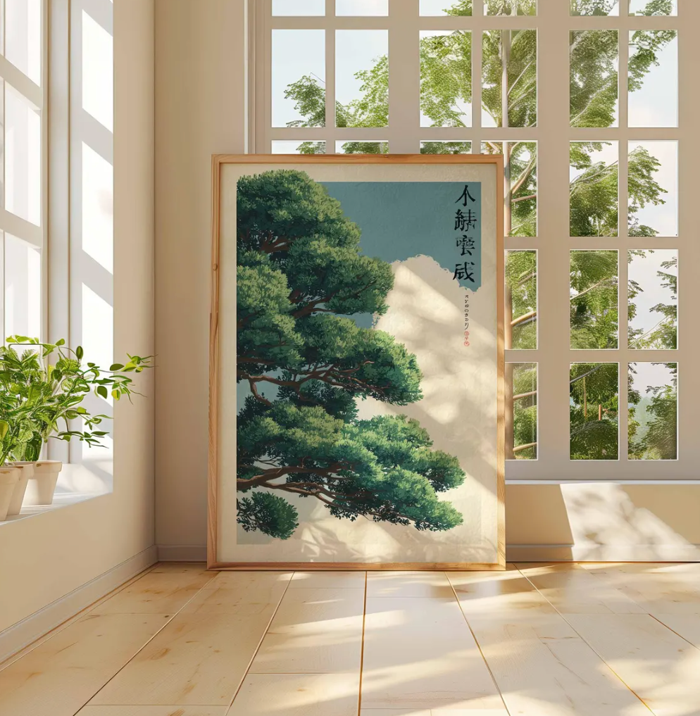 Japanese Tree Poster